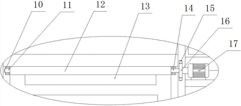 具有自動(dòng)關(guān)閉蓋板功能的紫外可見(jiàn)分光光度計(jì)的制作方法與工藝