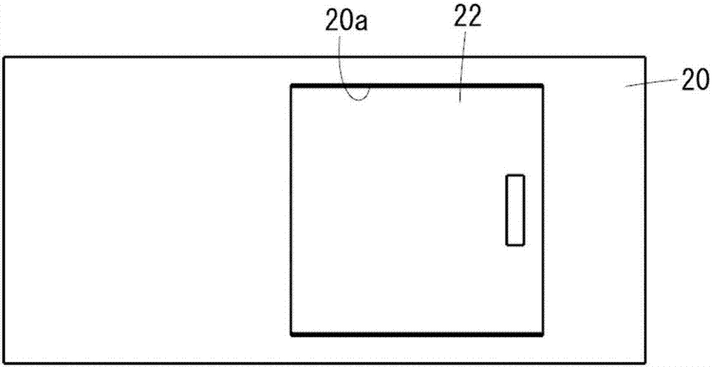 機(jī)床系統(tǒng)的制作方法與工藝