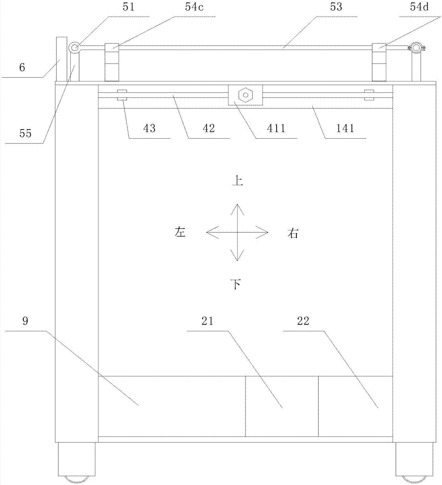 一種電表箱安裝運(yùn)送操作平臺的制作方法與工藝