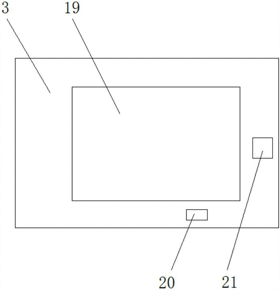 一種眼鏡樹脂鏡片清洗設(shè)備的制作方法與工藝