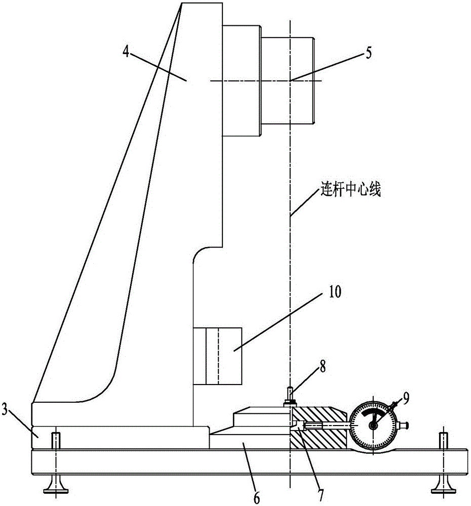 發(fā)動(dòng)機(jī)連桿總成檢具的制作方法與工藝