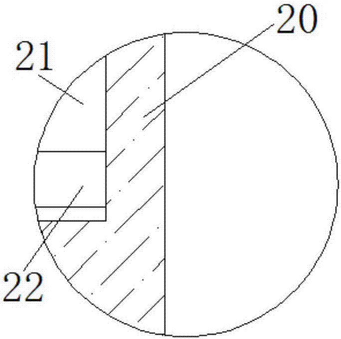 一种建筑材料用混料机的制作方法与工艺