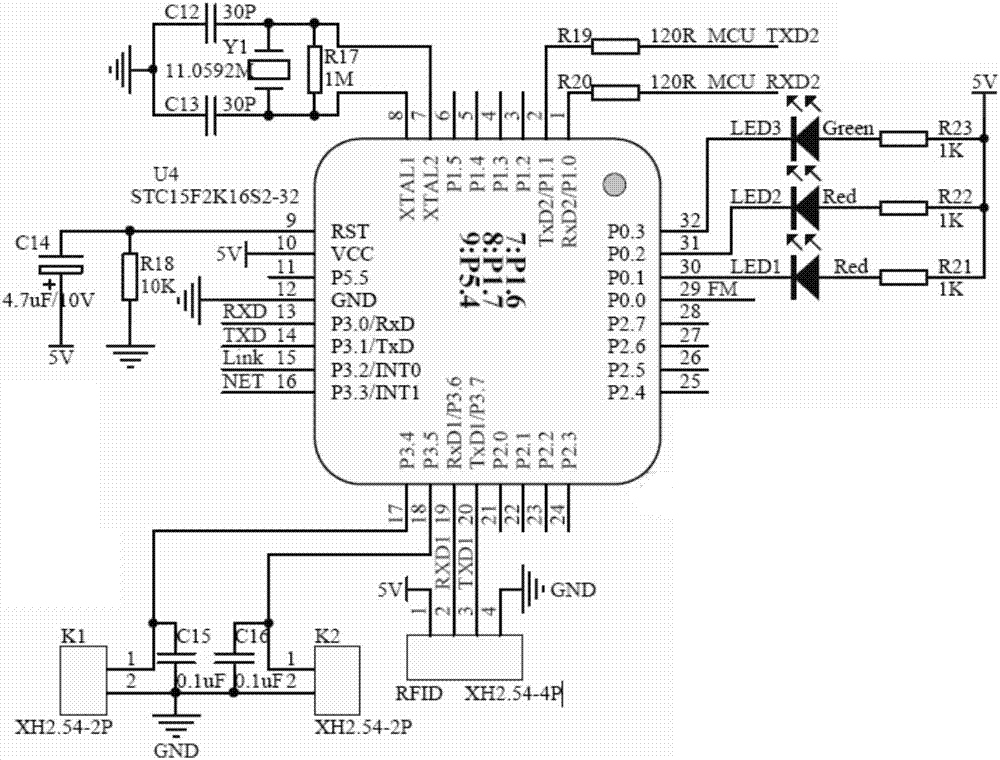 一種基于RFID的電瓶車定位監(jiān)測系統(tǒng)的制作方法與工藝