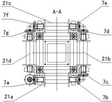 四辊卷绕式平板探测仪升降平移装置的制作方法