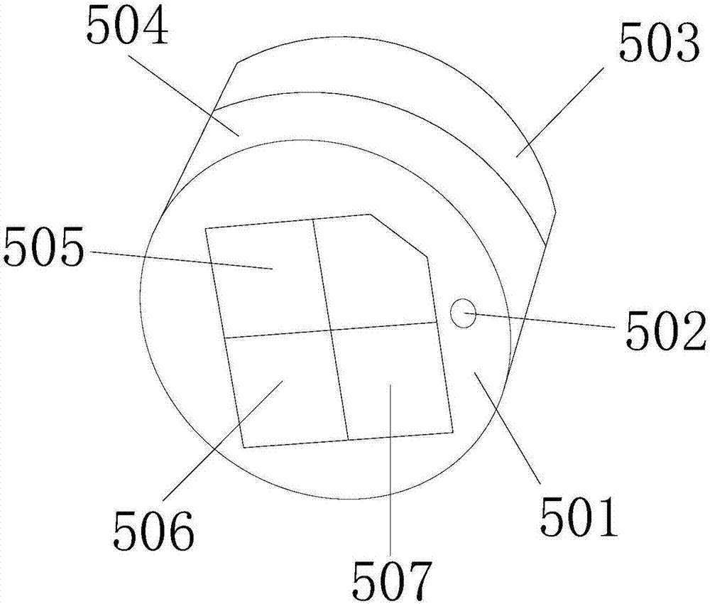 一種觸摸感應(yīng)數(shù)碼管的制作方法與工藝