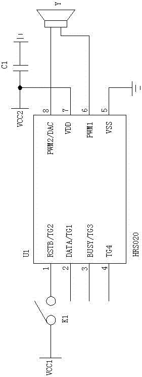 双语播报警官证的制作方法与工艺