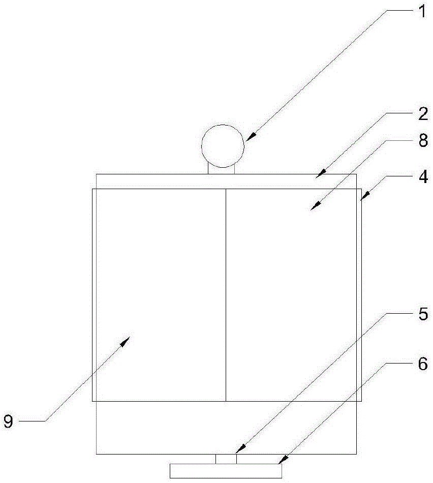 一种双面多功能教学一体机的制作方法与工艺