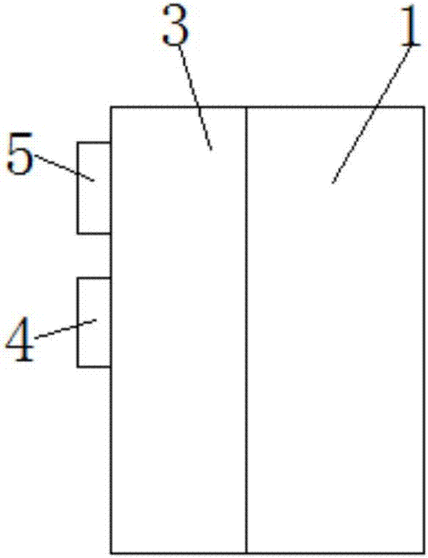 一种高灵敏式断路器的制作方法与工艺