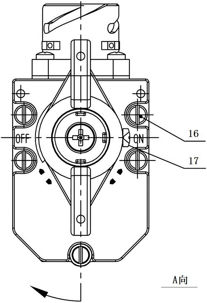 电开关的制作方法与工艺