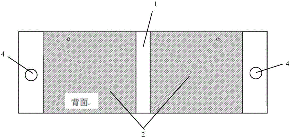 一种表面贴装产品用大电流耐久测试基板的制作方法与工艺