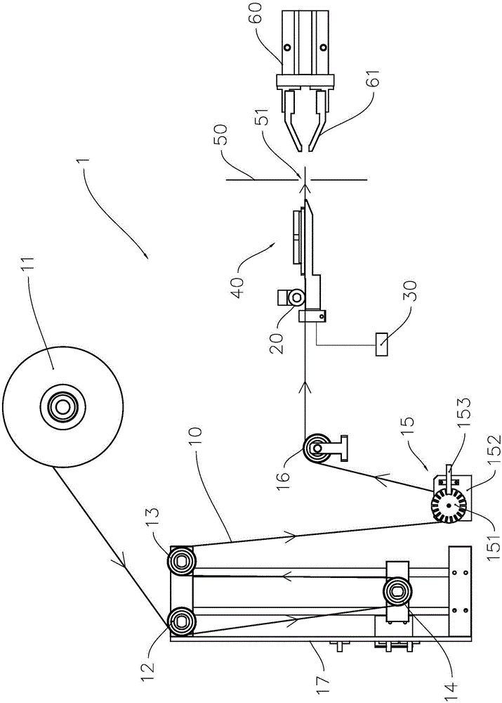 一種光伏電池焊接機的制作方法與工藝