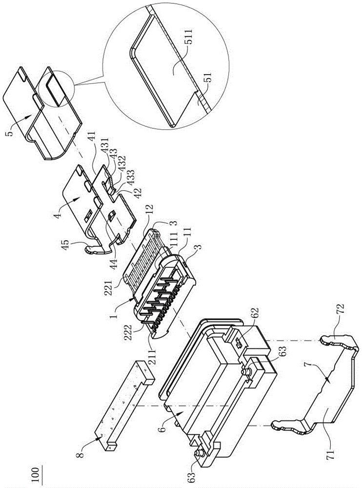 电连接器的制作方法与工艺