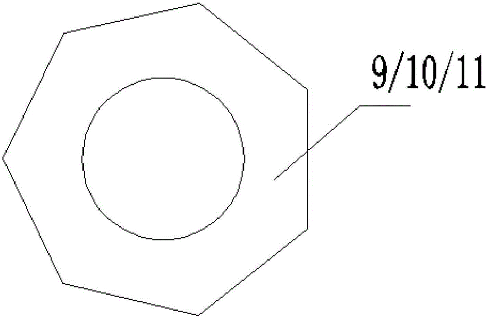 一種用于開(kāi)關(guān)柜的軟連接防護(hù)裝置的制作方法