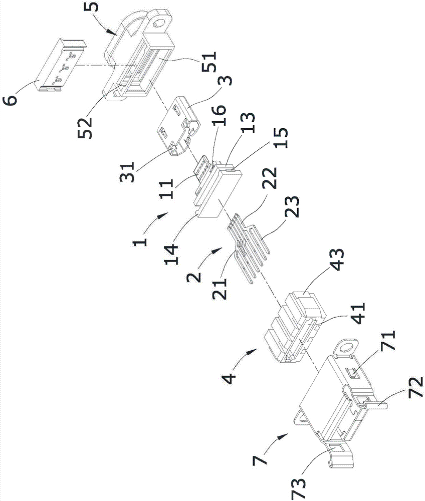 插座連接器的制作方法與工藝