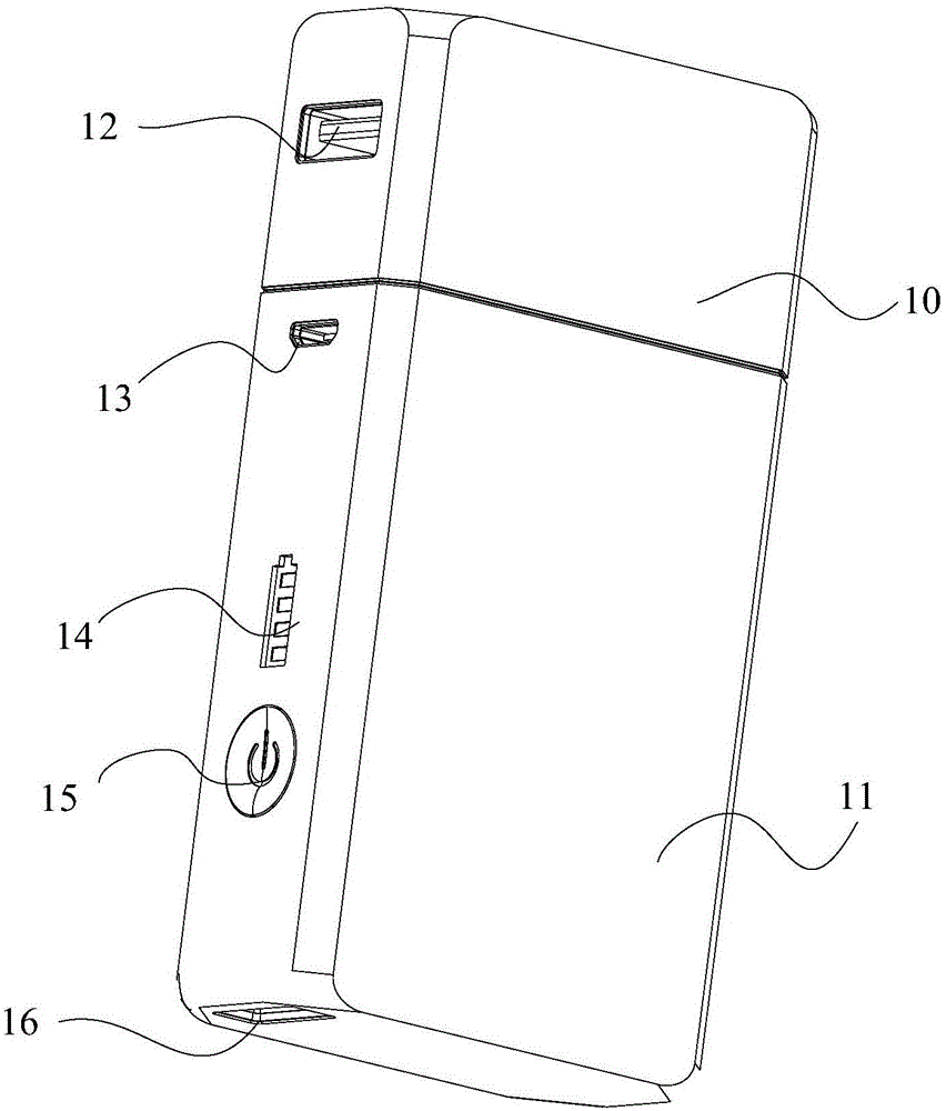 手機移動電源的制作方法與工藝