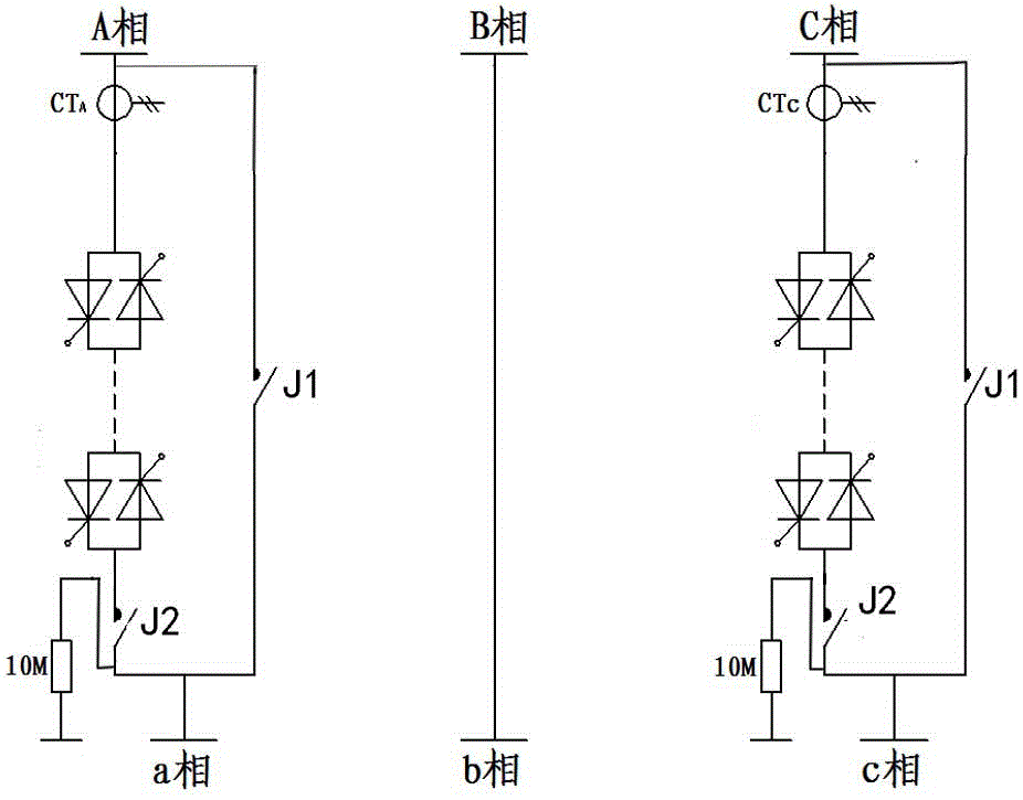 復合式電容器投切開關的制作方法與工藝