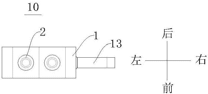 一種用于瓦形電機(jī)磁片的轉(zhuǎn)運(yùn)裝置的制作方法