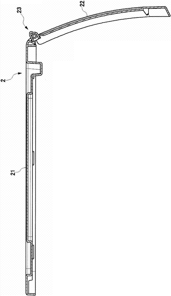 收納盒及其鉸鏈結構的制作方法與工藝