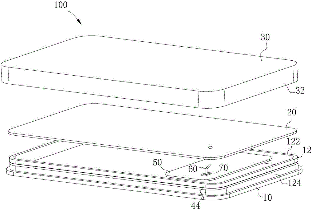 移動(dòng)終端的制作方法與工藝