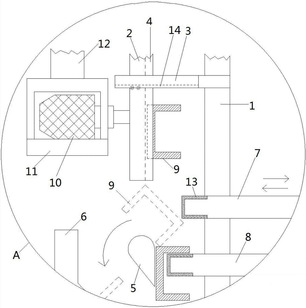 一种瓶盖定向传送装置的制作方法