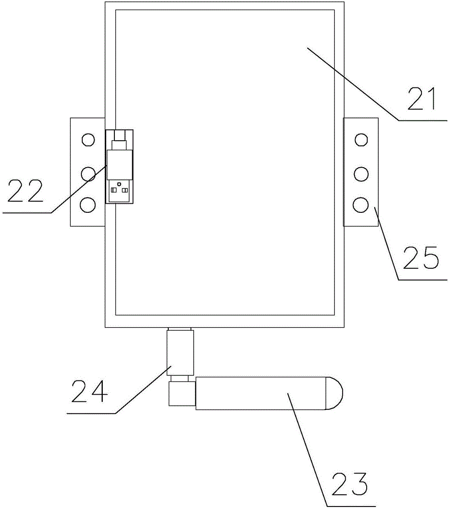 一種無線網(wǎng)絡(luò)服務(wù)器的制作方法與工藝