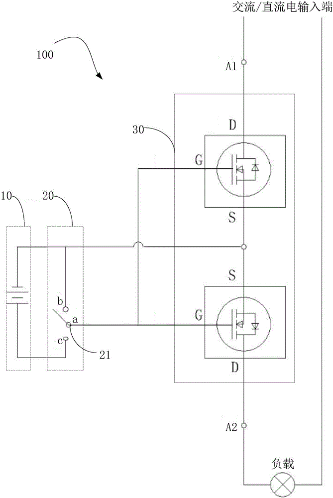 一種開(kāi)關(guān)裝置及電子設(shè)備的制作方法