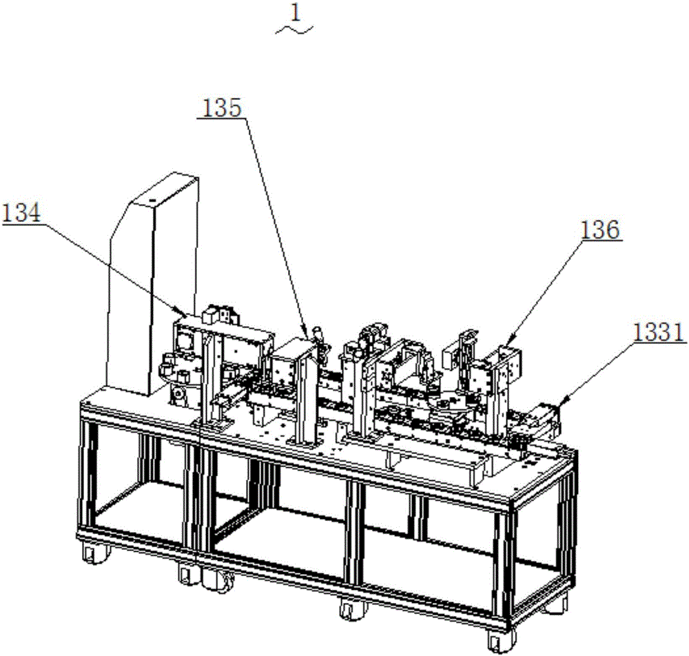 一種喇叭音膜音圈全自動(dòng)組合機(jī)的制作方法與工藝