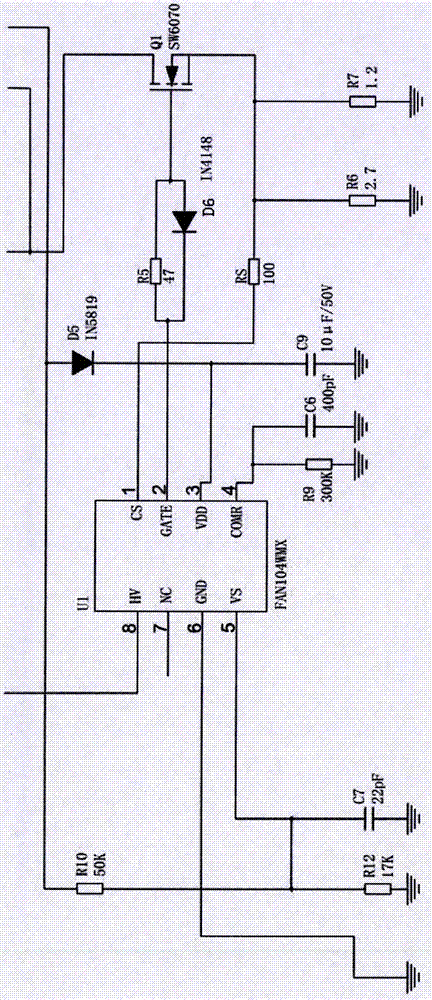 一種智能充電器的制作方法與工藝