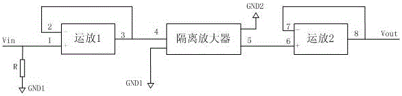 一種電池使用壽命檢測(cè)裝置的制作方法