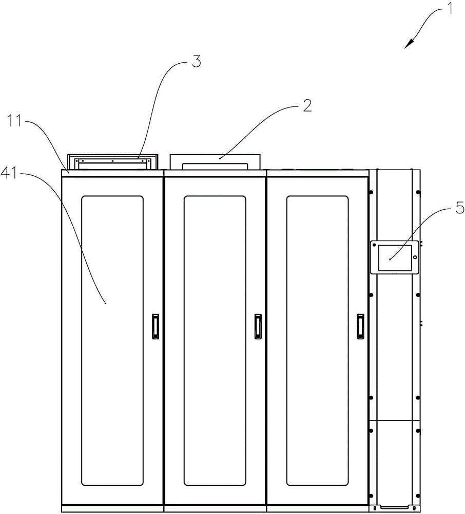 一種服務(wù)器溫度控制柜的制作方法與工藝