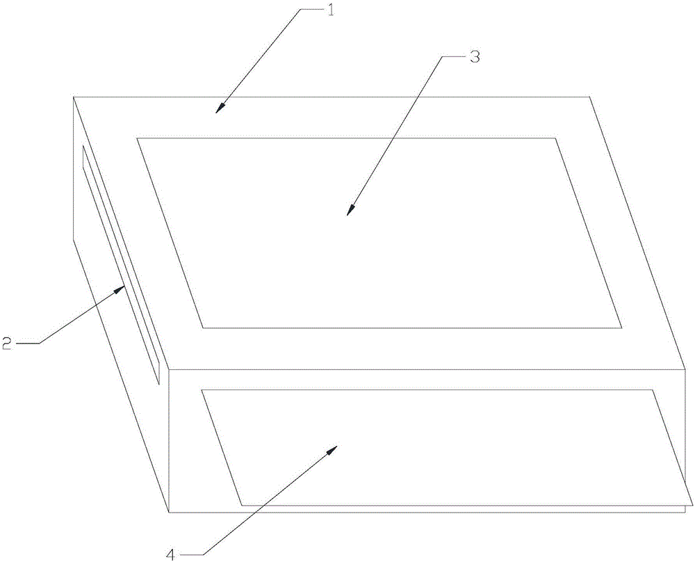 太陽(yáng)能無(wú)線測(cè)距儀的制作方法與工藝