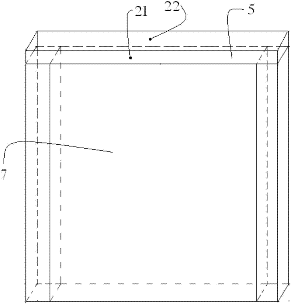 改进型记忆提醒器的制作方法与工艺