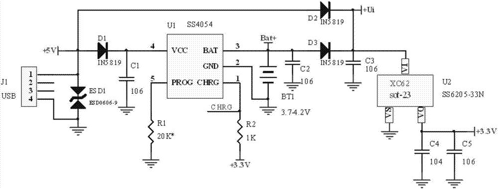 一種有源安全芯片的控制電路的制作方法與工藝