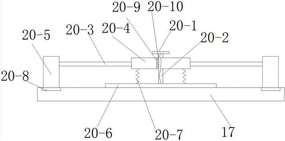 带有证件固定托板的数据采集仪的制作方法与工艺