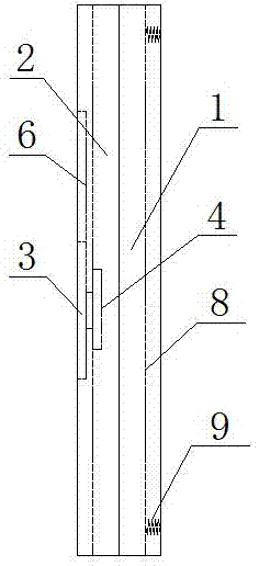 一种英语卡片教学盒的制作方法与工艺