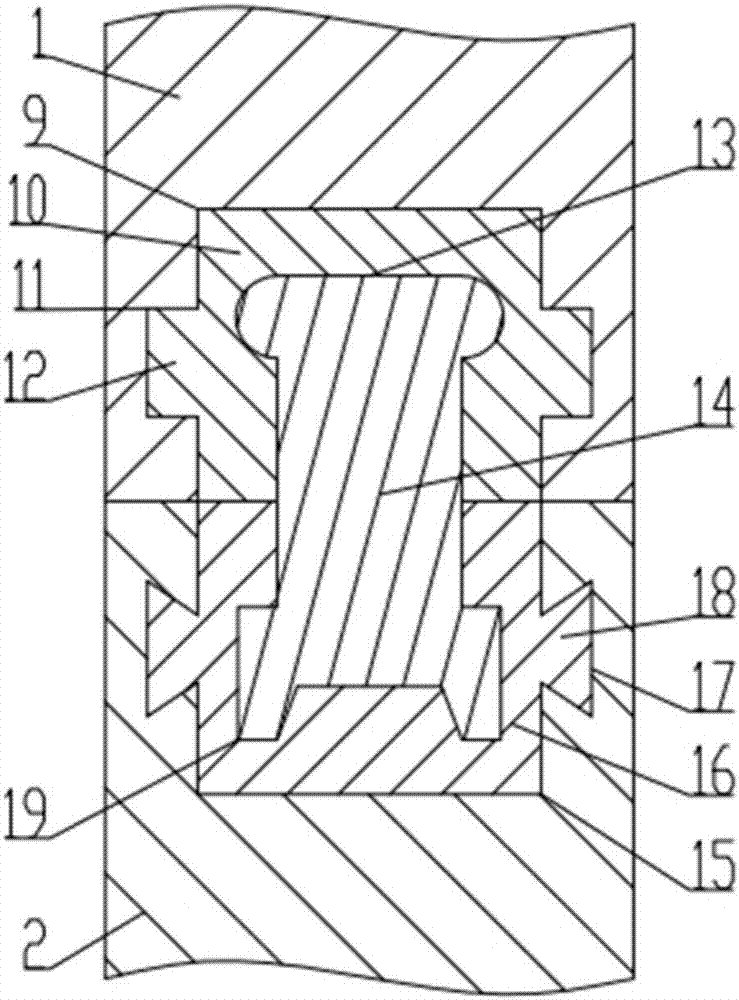 新型麥克風(fēng)固定裝置的制作方法