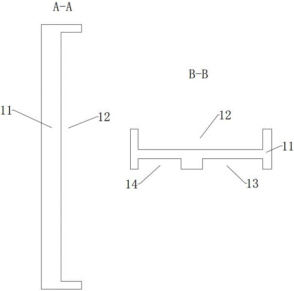 一种中框、背光模组及液晶显示装置的制作方法