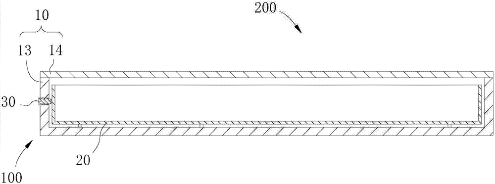 侧键安装结构及电子装置的制作方法