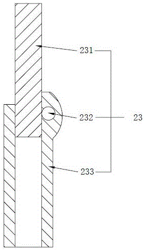 一種具有照明功能的顯示屏的制作方法與工藝