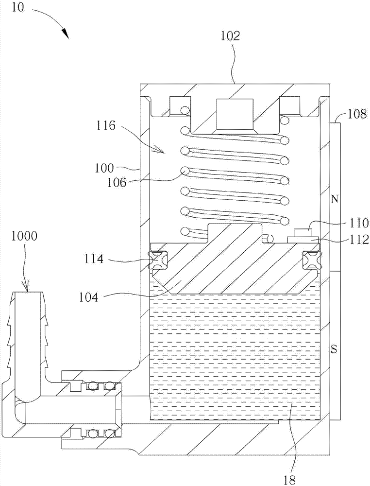 液体补充装置及液冷系统的制作方法