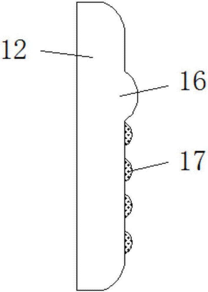 一种大学校园内智能休息装置的制作方法