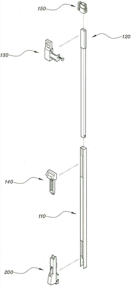 利用受光傳感器部及激光的水準測定標尺的制作方法與工藝