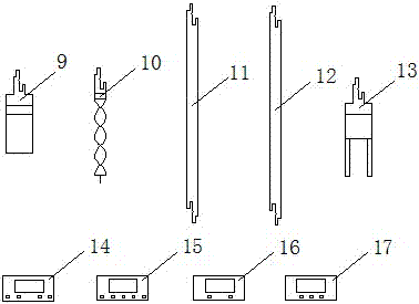 一種新型多用途土鉆的制作方法與工藝