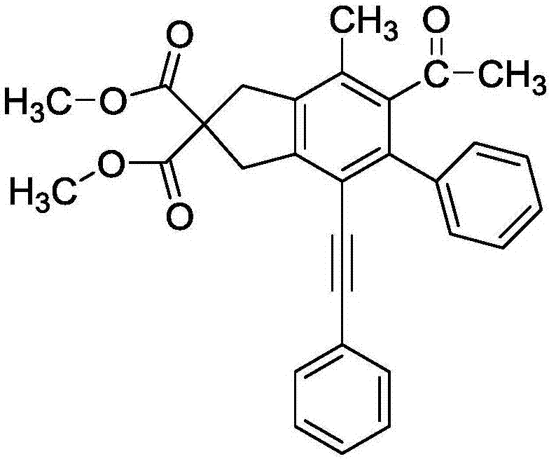 一種多取代稠合芳烴類衍生物及其制備方法與流程