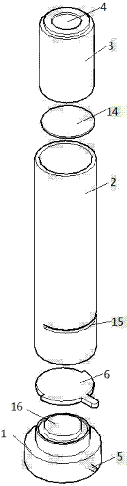 一種醫(yī)學(xué)檢驗(yàn)多功能測(cè)試裝置的制作方法