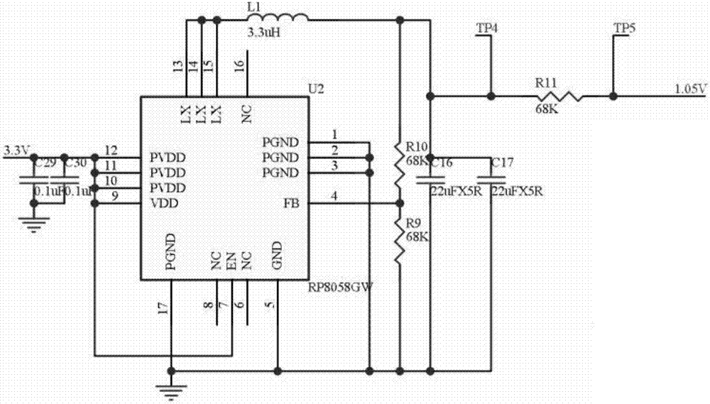 一种服务器PCIE信号与USB3.0信号的转换电路的制作方法与工艺