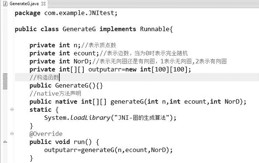 图染色软件系统的制作方法与工艺