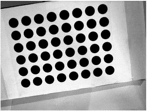 一種圓陣列標定板特征點提取方法與流程