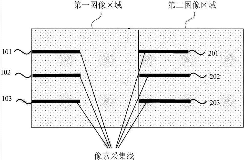 一種圖像格式的識(shí)別方法及裝置與流程