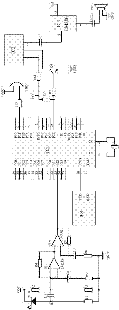 一种光电报警系统的制作方法与工艺